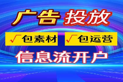 如何通过SEM提高网站流量——以某科技公司的实战案例为证